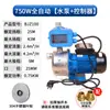 Bomba presurizadora de tubería de agua corriente de acero inoxidable, totalmente automática, para uso doméstico, 220v, autocebante