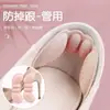 Nuevos Agarre de Talón de Pata de Oso Cojines de Talón Antideslizantes Gadget para Reducir el Tamaño del Zapato Plantilla Media Ajusta el Tamaño del Zapato Reduce el Tamaño Pegatinas Antifricción para el Pie
