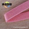 Color en stock nailon 0.6-1.0CM tirante de hombro de ropa interior ligera terciopelo brillante tira inferior accesorios de sujetador venta al por mayor fábrica