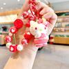 Lindo colgante para teléfono móvil, cadena de cuentas, funda para teléfono móvil DIY, flor de cuentas, temporada Sanrio, llavero, muñeca, colgante, bolso, colgante