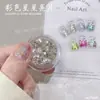 Lentejuelas Holográficas Plateadas con Forma Láser de Estrella de Cinco Puntas Color AB Huecas Materiales de Decoración Hechos a Mano Accesorios para Uñas