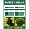 Meizhi Bolsa de Cultivo No Tejida Engrosada Duradera Exportación Exterior Hogar Maceta de Plantación Tamaño Grande Bolsa para Plántulas