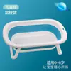 Bañera Infantil, Bañera para Bebé, Bañera para Bebé, Bañera Doméstica, Bañera de Cuerpo Entero, Bañera Grande para Niños