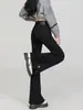 Jeans de Pierna Ancha con Abertura de Color Claro para Mujer, Primavera y Otoño 2025 Cintura Alta Efecto Adelgazante Elásticos Pantalones de Campana