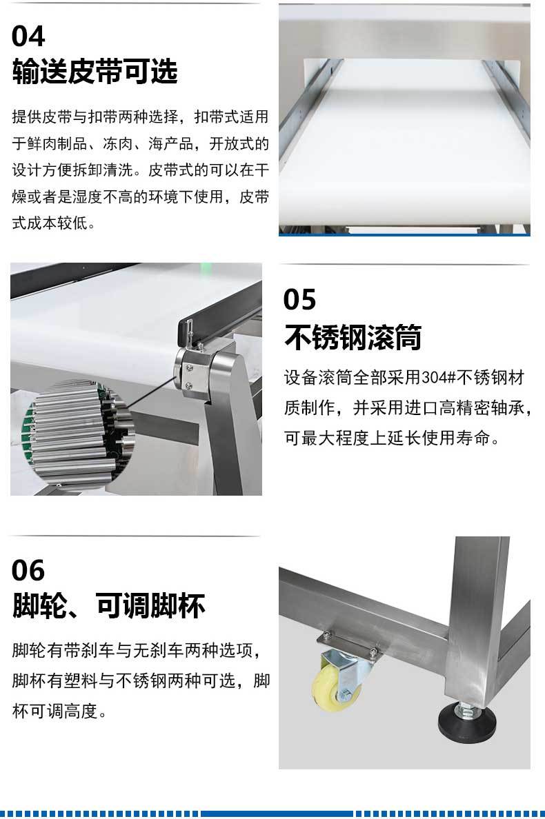 液晶屏_08