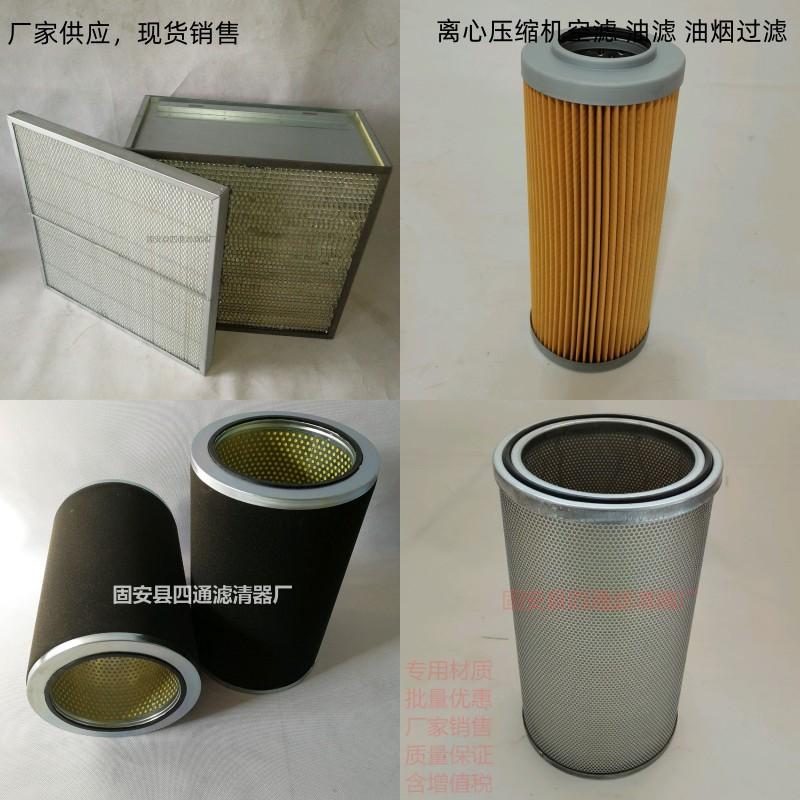 QQ图片20220506092022_副本