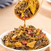 Jixiangju col agria encurtida abierta 350g embotellada fideos de mostaza encurtida no picante, bibimbap, carne frita con gachas, especialidad de Sichuan