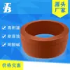 Venta directa de fábrica de varias especificaciones de vástago de pistón con sellos de silicona, sello combinado de tela aceitada impermeable y a prueba de fugas