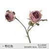 Flor Artificial Outono 2 Cabeças Rosa Vênus Decoração de Casa Flor de Mesa Hotel Decoração Suave Material de Flor Venda Quente Transfronteiriça Flor Artificial