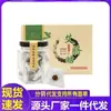 Fabricante Mayorista Xingchengtang Parche para el Ombligo Ai 30 Parches para Entrega