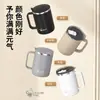 Taza de acero inoxidable 304 transfronteriza con tapa, taza de café de alta estética para oficina, taza de té con asa, vaso para beber