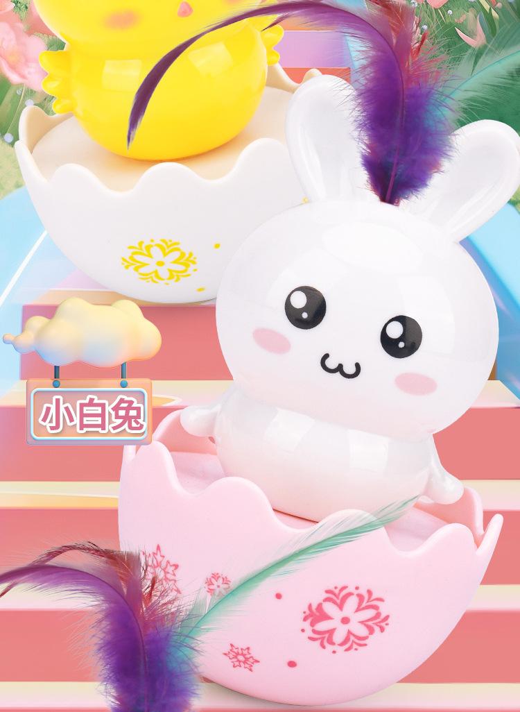 不倒翁_06.jpg