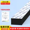 Tira de Sellado de Espuma Unilateral a Prueba de Viento, Aislante Térmico, Resistente a la Temperatura, Sellada, 4ª Generación Mileqi para Caja Eléctrica, Panel Fotovoltaico, Batería de Litio