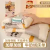 Lençol de cama de veludo de leite peça única inverno com mais veludo espessura extra superfície de flanela veludo coral pessoa solteira dupla lençol de cama quente cobertor de pelúcia