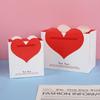Bolsa de Regalo de Amor para el Día de San Valentín Regalo de Boda Regalo de Acompañamiento Empaque de Dulces Cartón Blanco Multitamaño Bolsa de Compras Universal