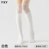 Meias 7/8 Estilo Ballet com Renda Meias JK Primavera e Outono Estilo Academia Lolita Branca Menina Doce Meias de Algodão