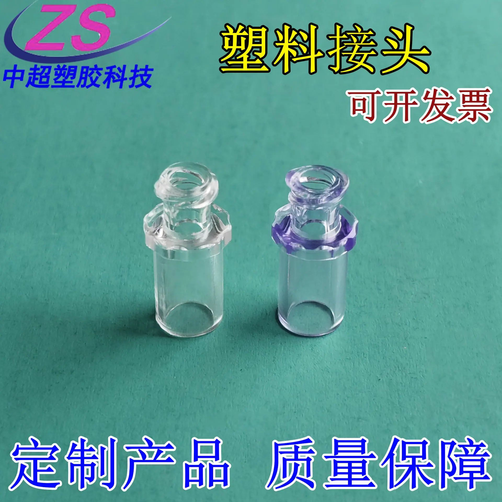 微信图片_20251009094430_1230_351