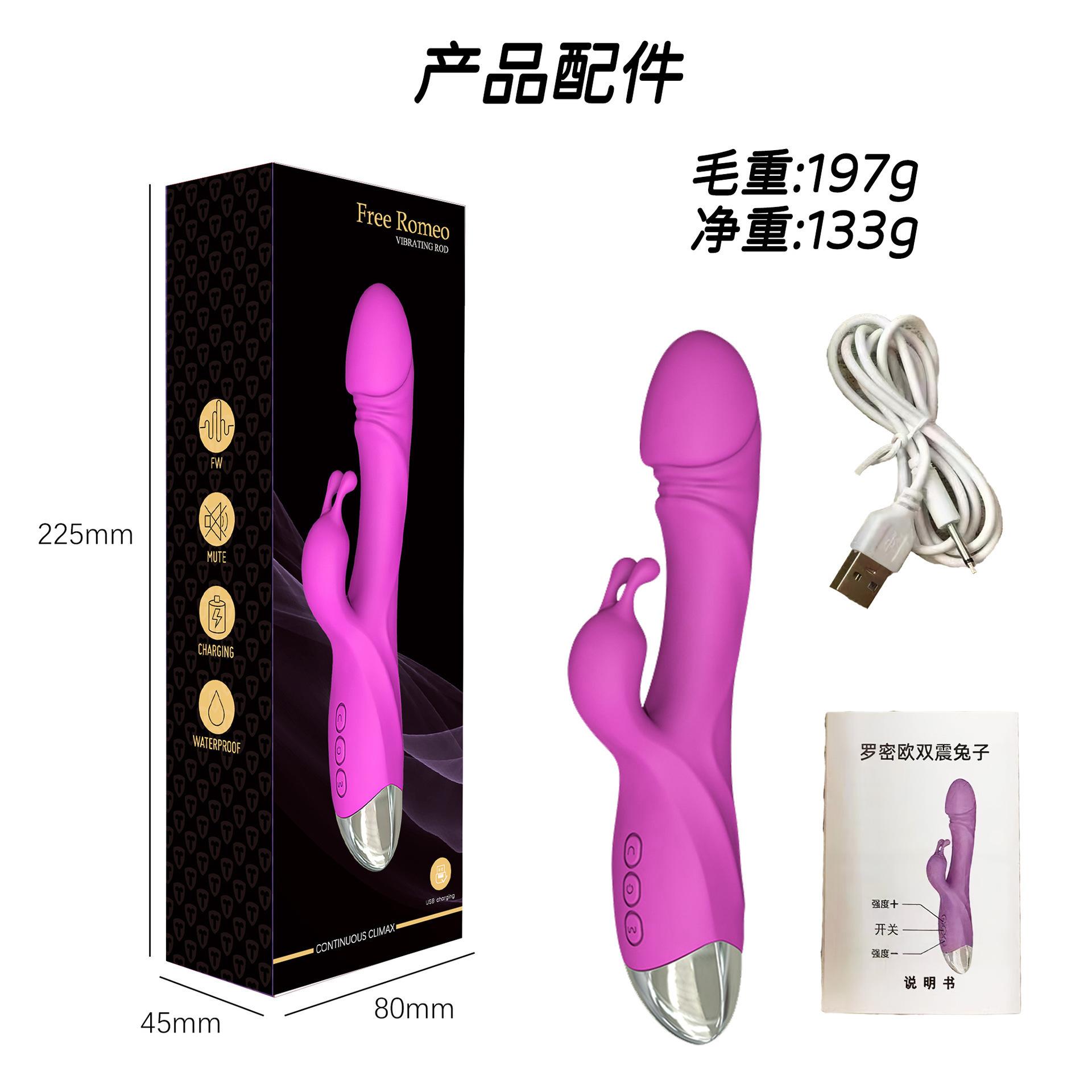 中文版