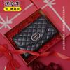 Nuevo Bolso de Mano de Piel 2026 con Cadena Acolchada Estilo Chanel, Bolso de Hombro de Alta Gama, Bolso Cruzado 2026, Bolso Caja
