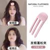 Peine de Plástico para Viento Artefacto Esponjoso para la Parte Superior Craneal Alta Clip Lateral Flequillo Lateral Almohadilla Superior para la Cabeza Raíz del Cabello Estilo de Cabeza Plana Perezosa Horquilla