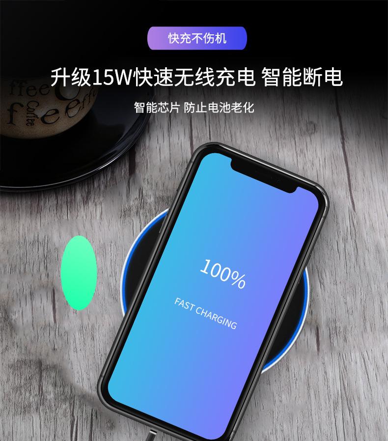 1. 升级快充.jpg