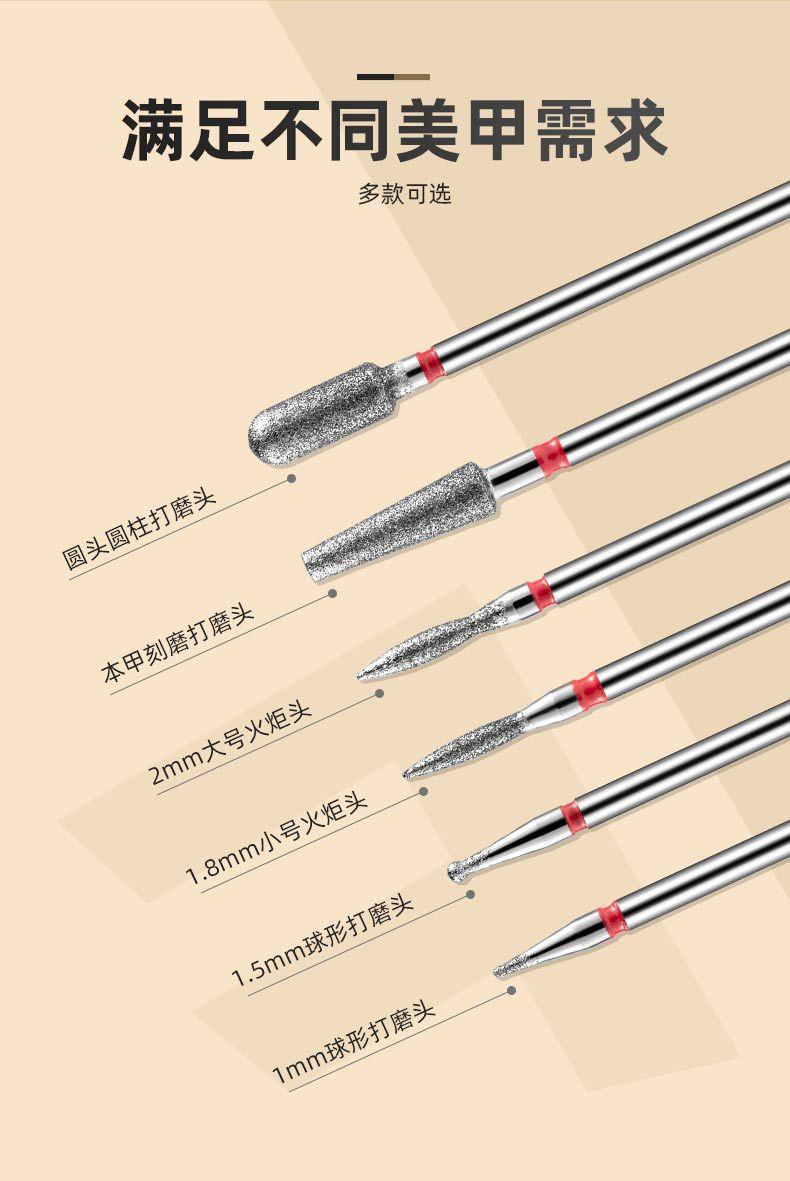 SKU001693详情-中文 (4).jpg