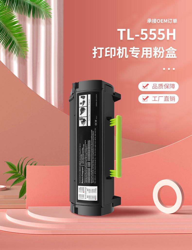 详情_02.jpg