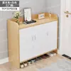 Zapatero de Lujo Ligero para el Hogar Puerta de Imitación Pizarra Estilo Crema Almacenamiento de Entrada Zapatero de Entrada de Gran Capacidad Económico para Sala de Estar