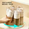 Frasco giratorio para especias, recipiente de almacenamiento doméstico de grado alimenticio para granos, granos de café y hojas de té, frasco dispensador