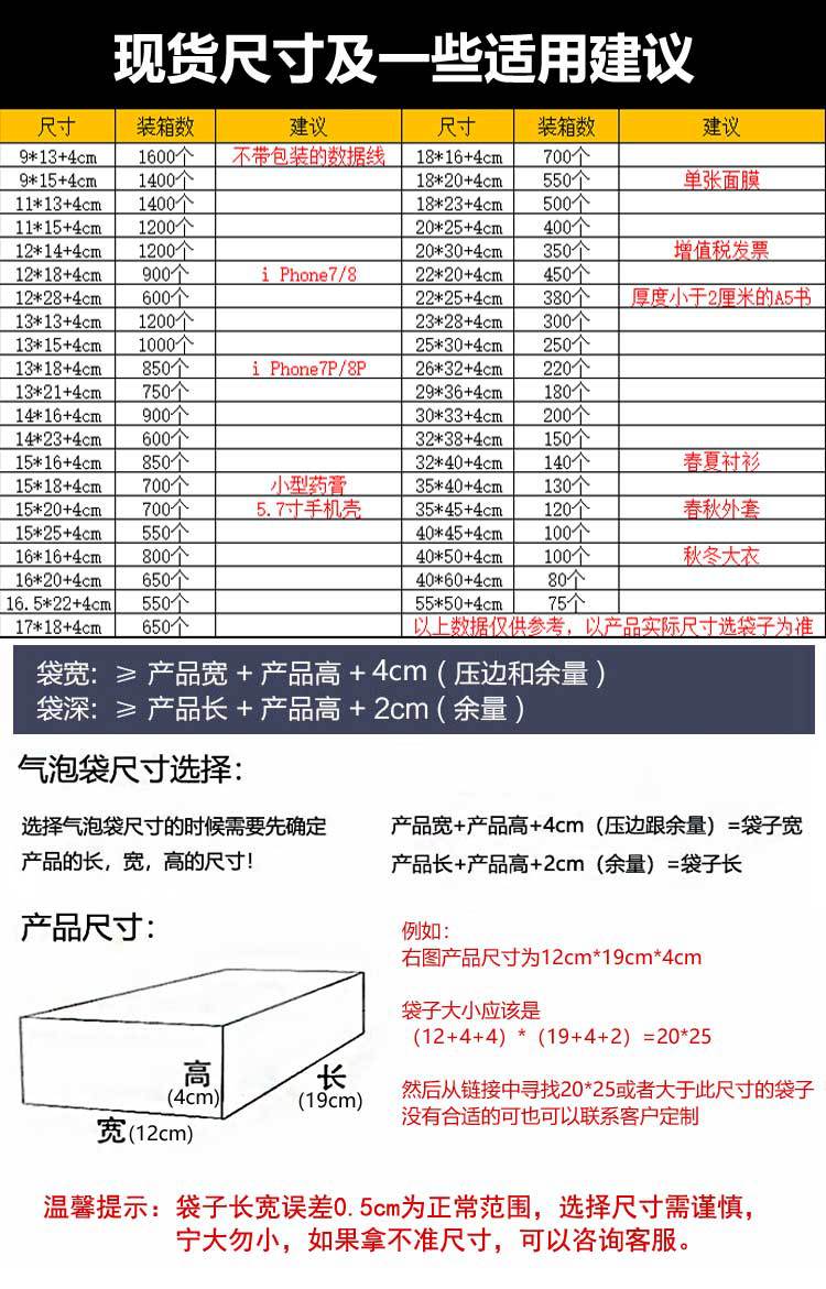 黄光详情_04.jpg