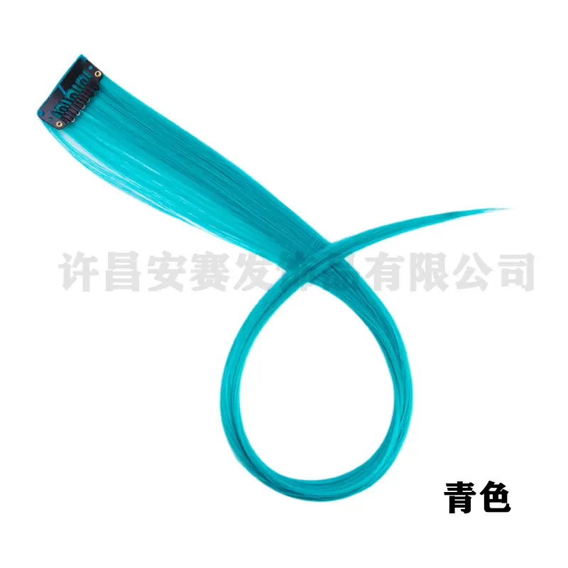 青色单卡发