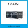 Gabinete de Comunicación de Corriente Débil Montado en Pared 4U6U9U12U Rack Estándar de 19 Pulgadas Engrosado Gabinete de Monitoreo de Red Montado en Rack Fábrica