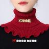 Cuello Postizo Cuello Protección Cuello Nuevo Otoño e Invierno Cortavientos Cuello Tejido Cálido Cuello Coreano Todo Fósforo Protección Columna Cervical Suéter