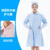 Bata de enfermera Nandinge, hospital, clínica, farmacia, doctor, escuela de medicina, ropa de trabajo de enfermería, manga larga