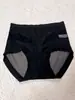Panty de Malla de Seda para Mujer con Tiro Alto y Entrepierna Larga, Antibacteriano, Sin Costuras, Levanta Glúteos, Amigable con la Piel, Control de Abdomen, Braguita Triángulo