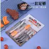 Supermercado Lightning Warehouse Set de Herramientas para Barbacoa para Picnic de Team Building Pinzas Brocha de Aceite Cuchillo Pequeño Set de 7 Piezas para Barbacoa