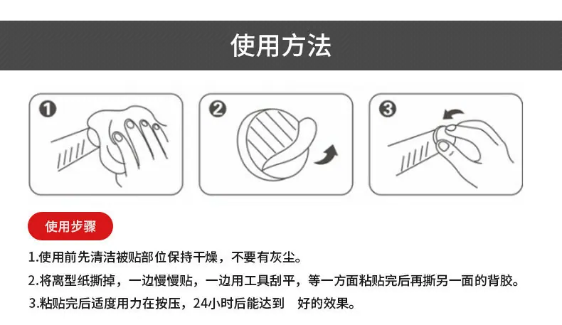 爆款3_10