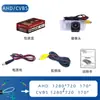 Adecuado para BMW E39 E46 E53 X5 X3 X6 E53 E82 Cámara HD Visión Nocturna 170 Grados
