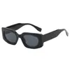 Gafas de sol punk de visión nocturna populares 2023 nuevas en AliExpress 2303 gafas de sol con estampado de leopardo de personalidad gafas de sol multicolor