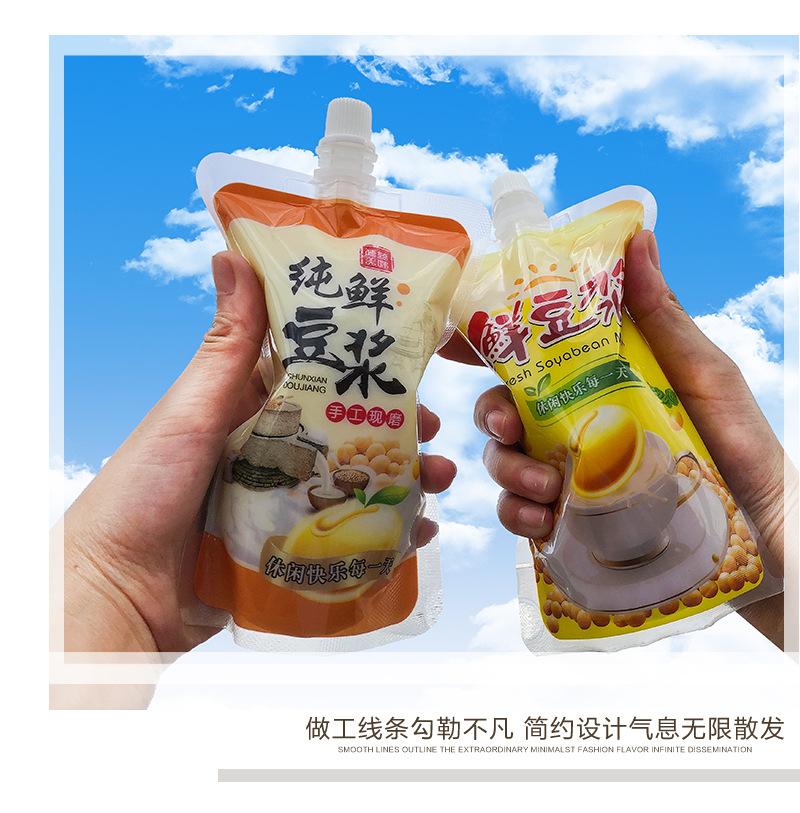 详情_10.jpg