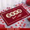 Felpudo de entrada para uso doméstico, alfombrilla de suelo con personaje "feliz" para sala de estar, decoración de habitación de bodas, felpudo de entrada para bodas, alfombra con personaje "feliz" para bodas