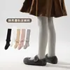 Calcetines para Niñas 2026 Otoño Nuevos Lisos con Raya Vertical Medias para Niñas Pequeñas y Bebés Medias de Capa Base