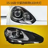 Luz de paracho trasero Porsche Cayenne Macan adecuada para luces antiniebla, luces de freno y reversa estándar de EE. UU., luz reflectora MACANCAYENNE