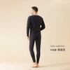 Liquidação Terno Térmico Masculino Outono Nova Coleção Inverno Veludo Alemão Escovado Retentor de Calor Conjunto de Roupa Íntima para Homens