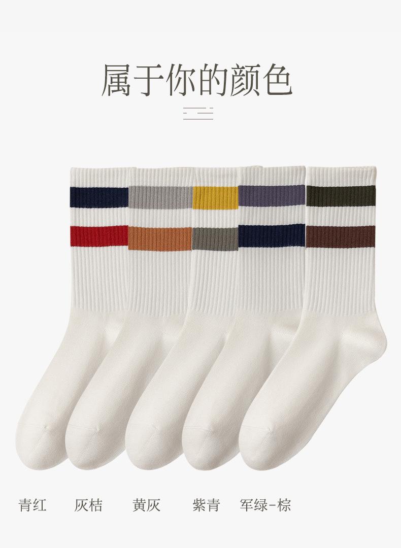 详情页_16.jpg