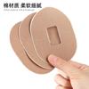 Parche Adhesivo Fijo Piedra Libre Sensor Vivo Parche Impermeable Adhesivo Deportivo Antideslizante Punto Venta al por Mayor
