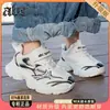 Zapatos Deportivos Infantiles de Primavera y Otoño Antideslizantes Resistentes al Desgaste Casuales Versátiles Modernos Zapatos para Niños Pequeños Zapatos de Papá para Niños Pequeños Modernos