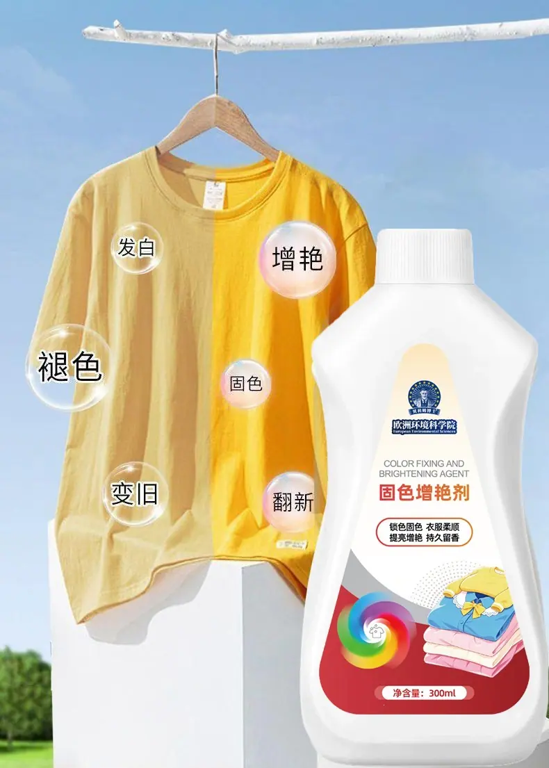 固色_10.jpg