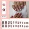 Uñas postizas cuadradas europeas y americanas de longitud media con destellos de rosa, uñas de mariposa, belleza, estilo dulce ins, uñas para usar