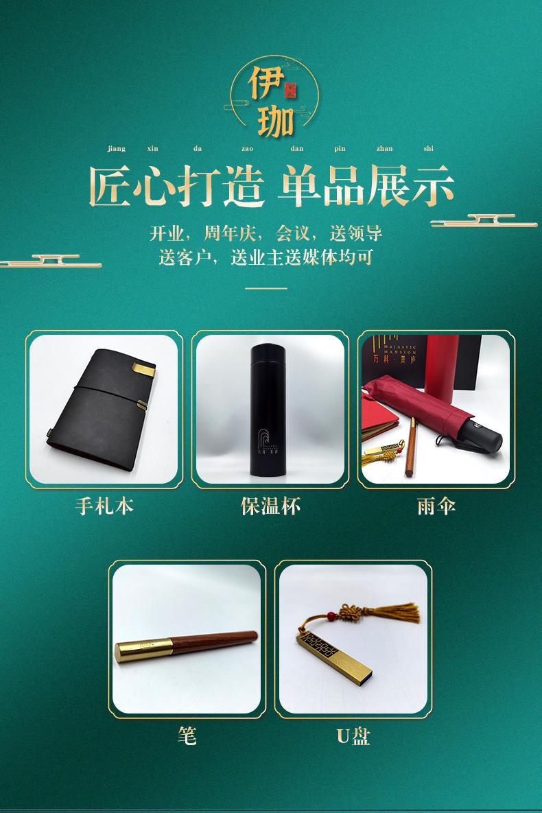 浦江伊珈工艺品有限公司_06